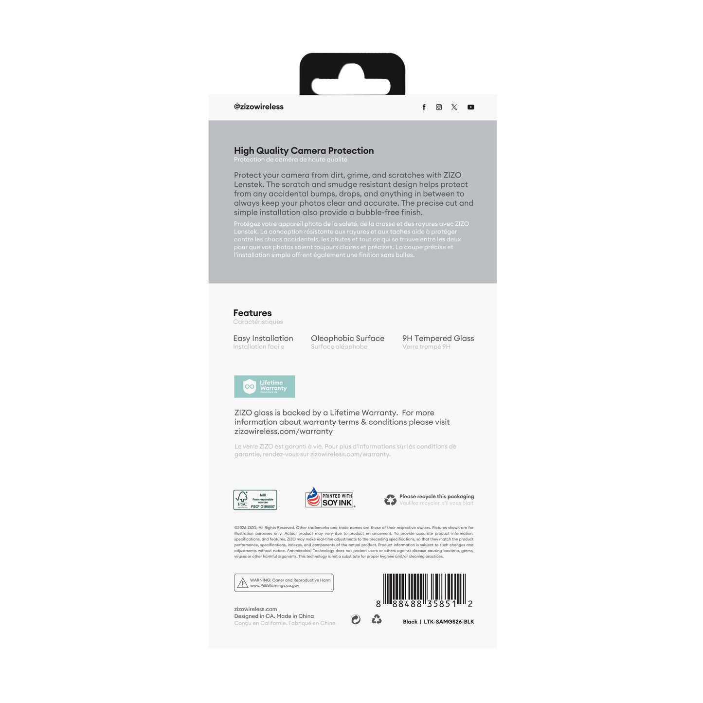 ZIZO LensTek Galaxy S26 Camera Lens Protector (2 Pack)