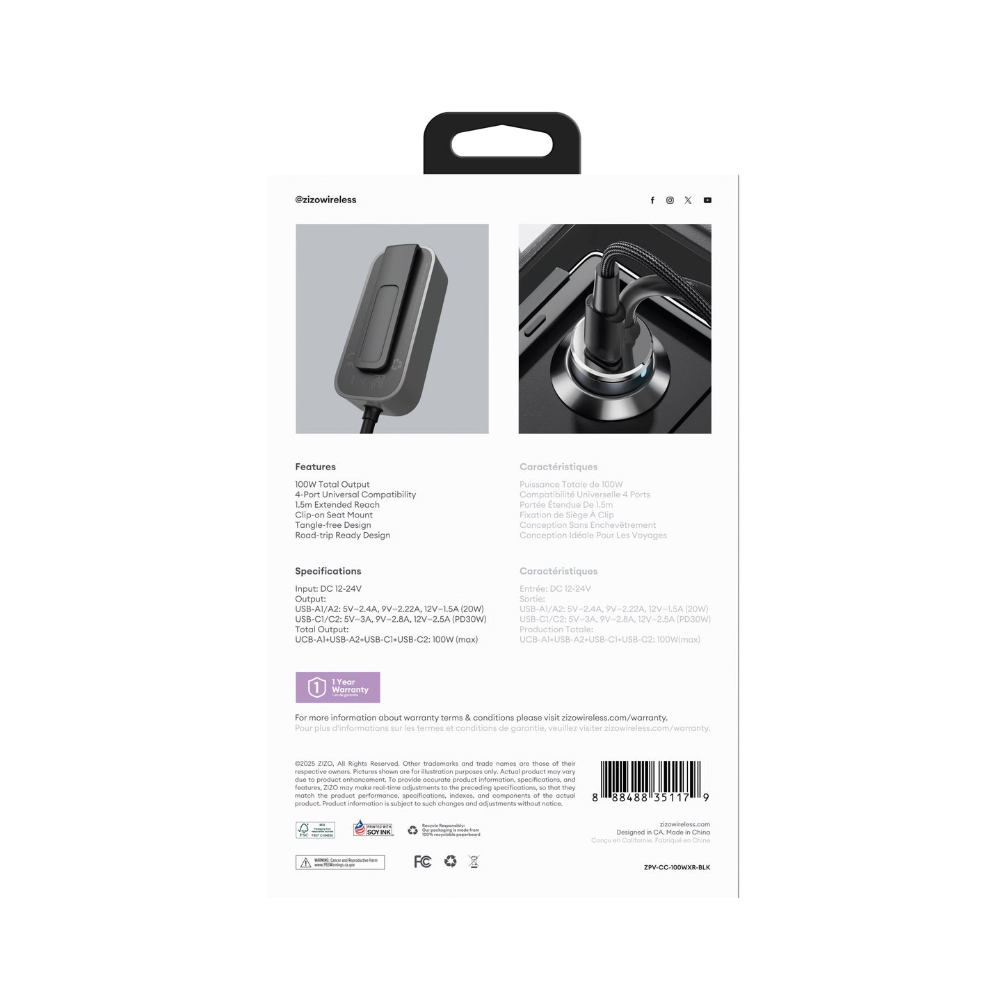 ZIZO PowerVault 4-Port Car Charging Hub with Extended Reach (100W) - Black