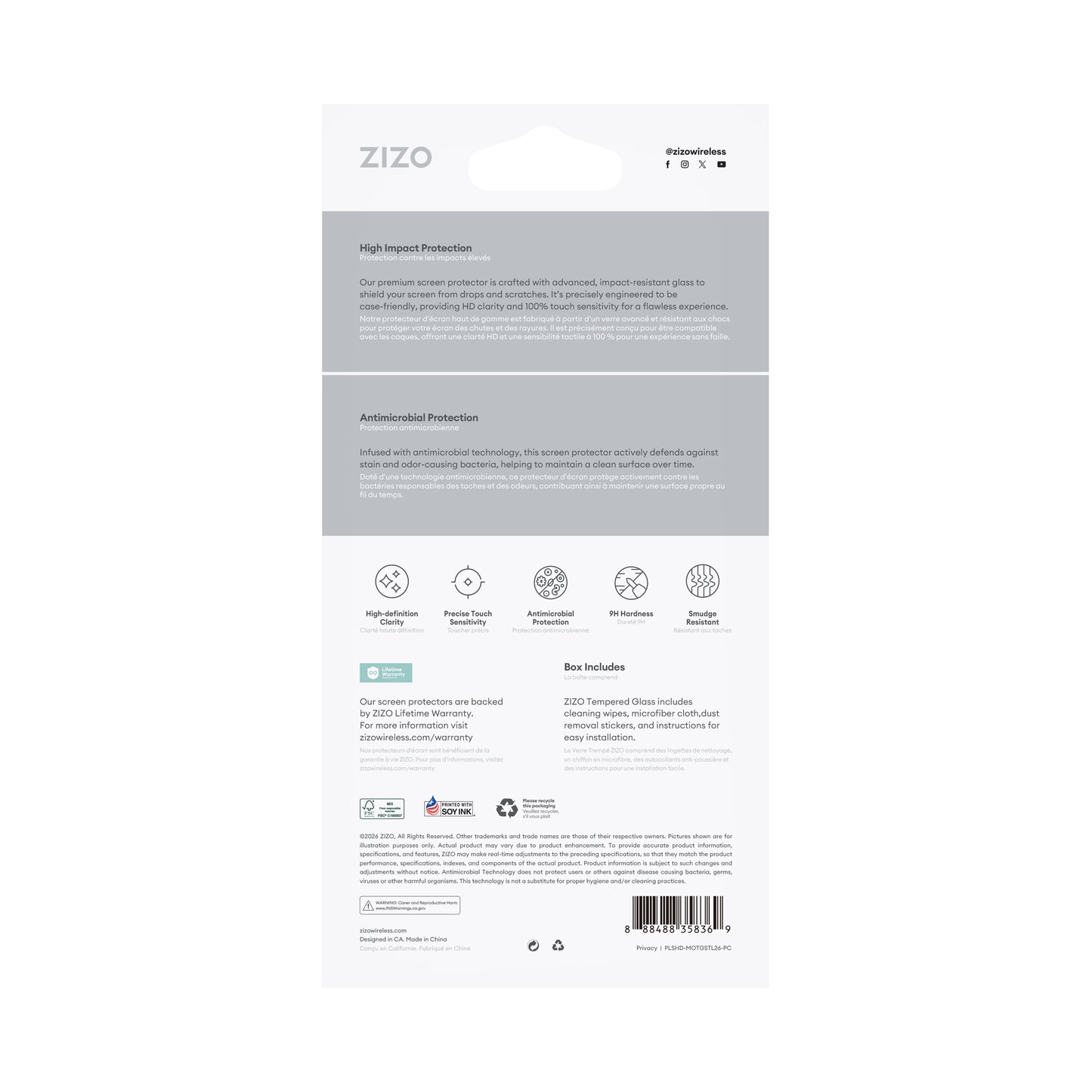 ZIZO PRIVACY Tempered Glass Screen Protector for moto g stylus - 2026 / 2025